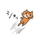 エキサイティング猫2（個別スタンプ：9）