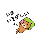 エキサイティング猫2（個別スタンプ：10）