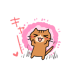 エキサイティング猫2（個別スタンプ：14）