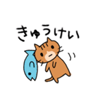 エキサイティング猫2（個別スタンプ：18）