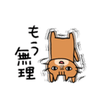エキサイティング猫2（個別スタンプ：20）