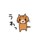 エキサイティング猫2（個別スタンプ：22）