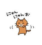 エキサイティング猫2（個別スタンプ：31）