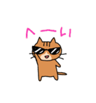 エキサイティング猫2（個別スタンプ：35）