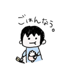 かけぱんの好きなコトバ（個別スタンプ：3）