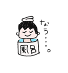 かけぱんの好きなコトバ（個別スタンプ：4）