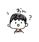 かけぱんの好きなコトバ（個別スタンプ：5）