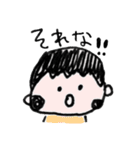 かけぱんの好きなコトバ（個別スタンプ：6）