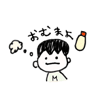 かけぱんの好きなコトバ（個別スタンプ：10）