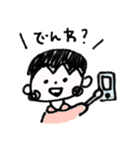 かけぱんの好きなコトバ（個別スタンプ：13）