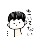 かけぱんの好きなコトバ（個別スタンプ：19）