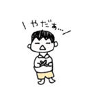 かけぱんの好きなコトバ（個別スタンプ：29）