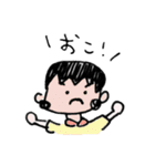 かけぱんの好きなコトバ（個別スタンプ：30）
