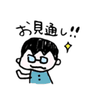 かけぱんの好きなコトバ（個別スタンプ：31）