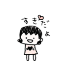 かけぱんの好きなコトバ（個別スタンプ：33）