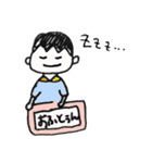 かけぱんの好きなコトバ（個別スタンプ：36）