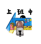 I want to share everything with you（個別スタンプ：5）