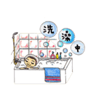 I want to share everything with you（個別スタンプ：7）