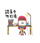 I want to share everything with you（個別スタンプ：13）