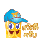 Baby Gold（個別スタンプ：1）