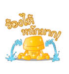 Baby Gold（個別スタンプ：3）