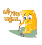 Baby Gold（個別スタンプ：14）