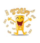 Baby Gold（個別スタンプ：18）