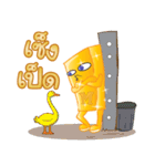 Baby Gold（個別スタンプ：23）