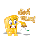Baby Gold（個別スタンプ：26）