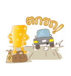 Baby Gold（個別スタンプ：29）