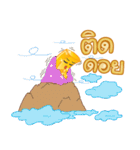 Baby Gold（個別スタンプ：31）