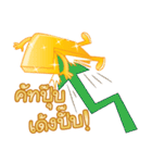 Baby Gold（個別スタンプ：34）