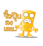 Baby Gold（個別スタンプ：36）