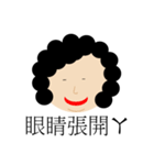 Test feelings with girl（個別スタンプ：34）