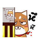 me tung（個別スタンプ：17）