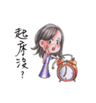 RingRing We will be happy（個別スタンプ：1）