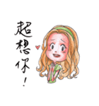 RingRing We will be happy（個別スタンプ：4）