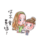 RingRing We will be happy（個別スタンプ：6）