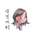 RingRing We will be happy（個別スタンプ：9）