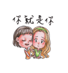 RingRing We will be happy（個別スタンプ：12）