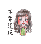 RingRing We will be happy（個別スタンプ：16）