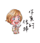 RingRing We will be happy（個別スタンプ：17）