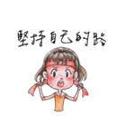 RingRing We will be happy（個別スタンプ：20）