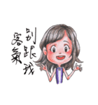 RingRing We will be happy（個別スタンプ：23）