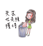 RingRing We will be happy（個別スタンプ：26）