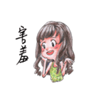 RingRing We will be happy（個別スタンプ：28）