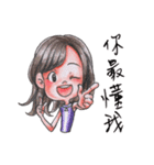 RingRing We will be happy（個別スタンプ：30）