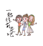 RingRing We will be happy（個別スタンプ：39）