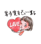 RingRing We will be happy（個別スタンプ：40）