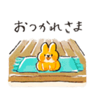 うさぎといっしょに（個別スタンプ：13）